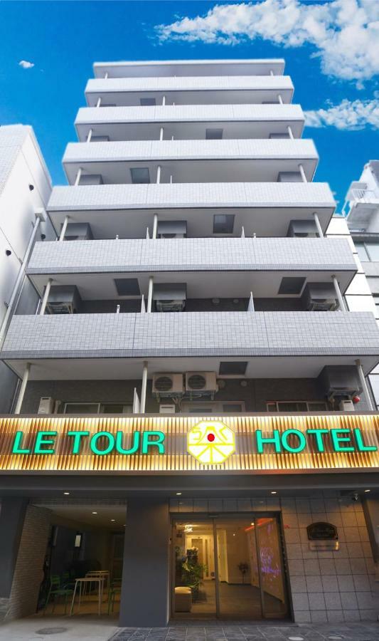 Le Tour Hotel Group Akihabara Ekimae Tokyo Dış mekan fotoğraf