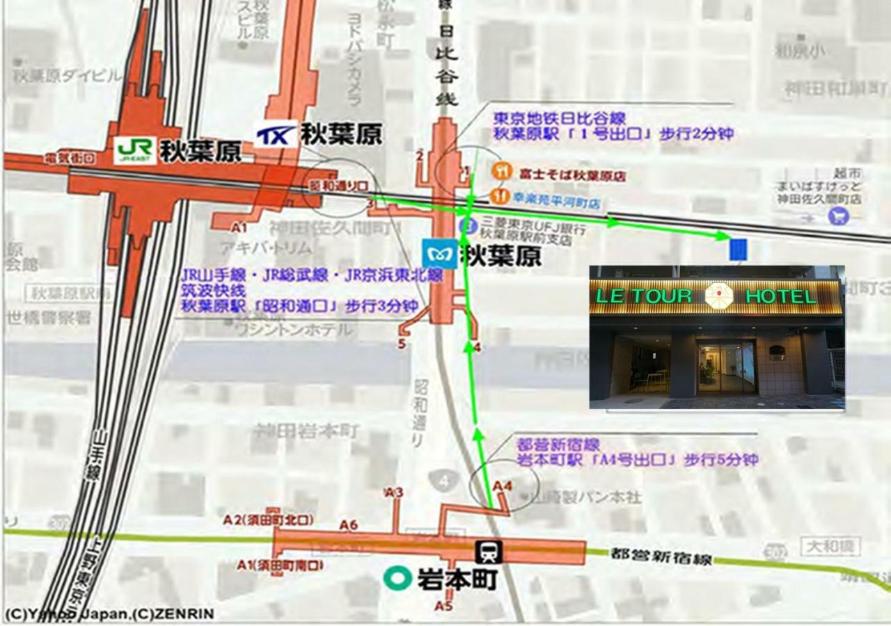 Le Tour Hotel Group Akihabara Ekimae Tokyo Dış mekan fotoğraf