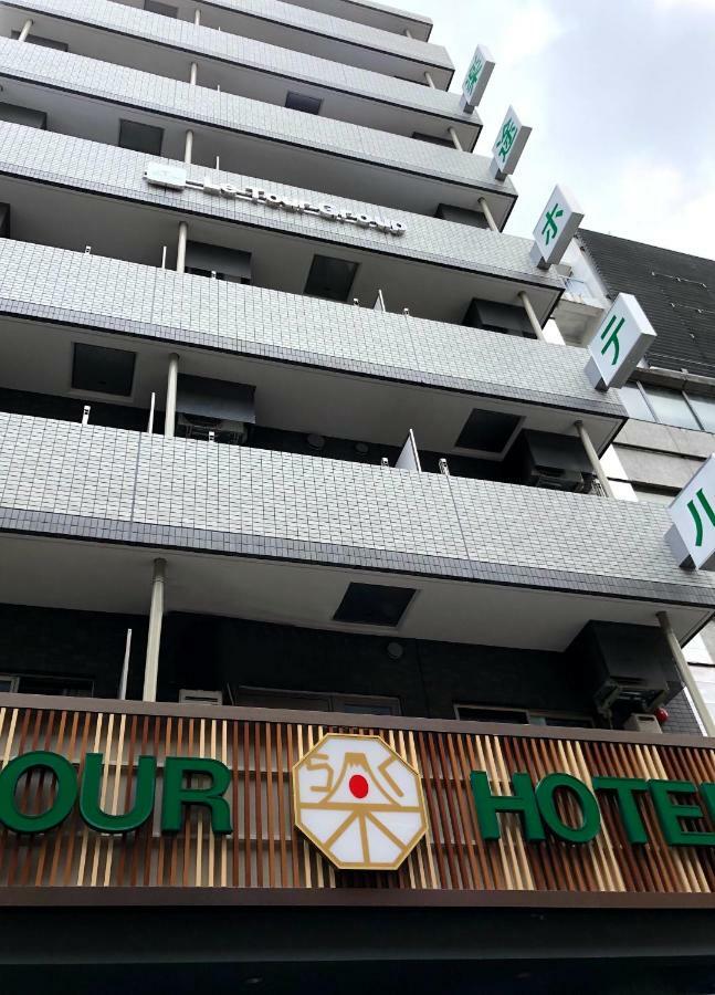 Le Tour Hotel Group Akihabara Ekimae Tokyo Dış mekan fotoğraf